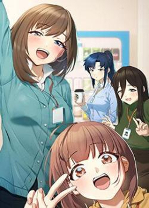 歪歪漫画动漫首页免费热门日漫推荐